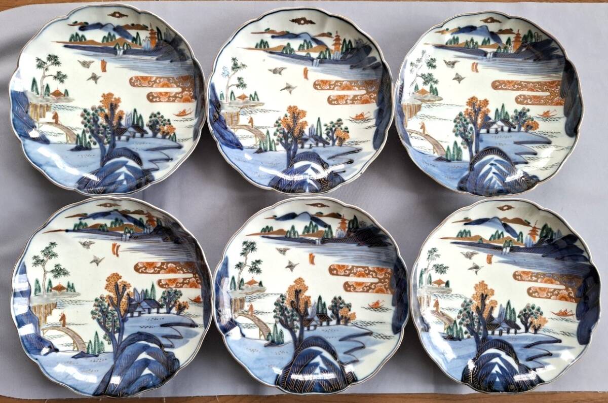 Yahoo!オークション -「古伊万里 七寸皿」の落札相場・落札価格