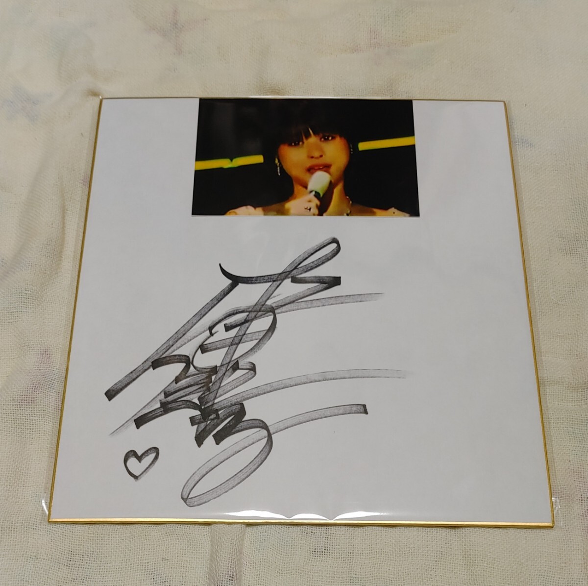 2026年最新】Yahoo!オークション -*直筆サイン色紙の中古品・新品・未