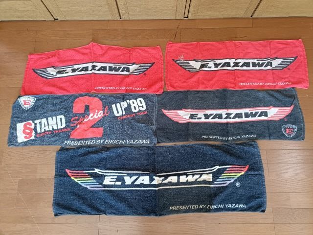 Yahoo!オークション -「矢沢永吉 ツアータオル」の落札相場・落札価格