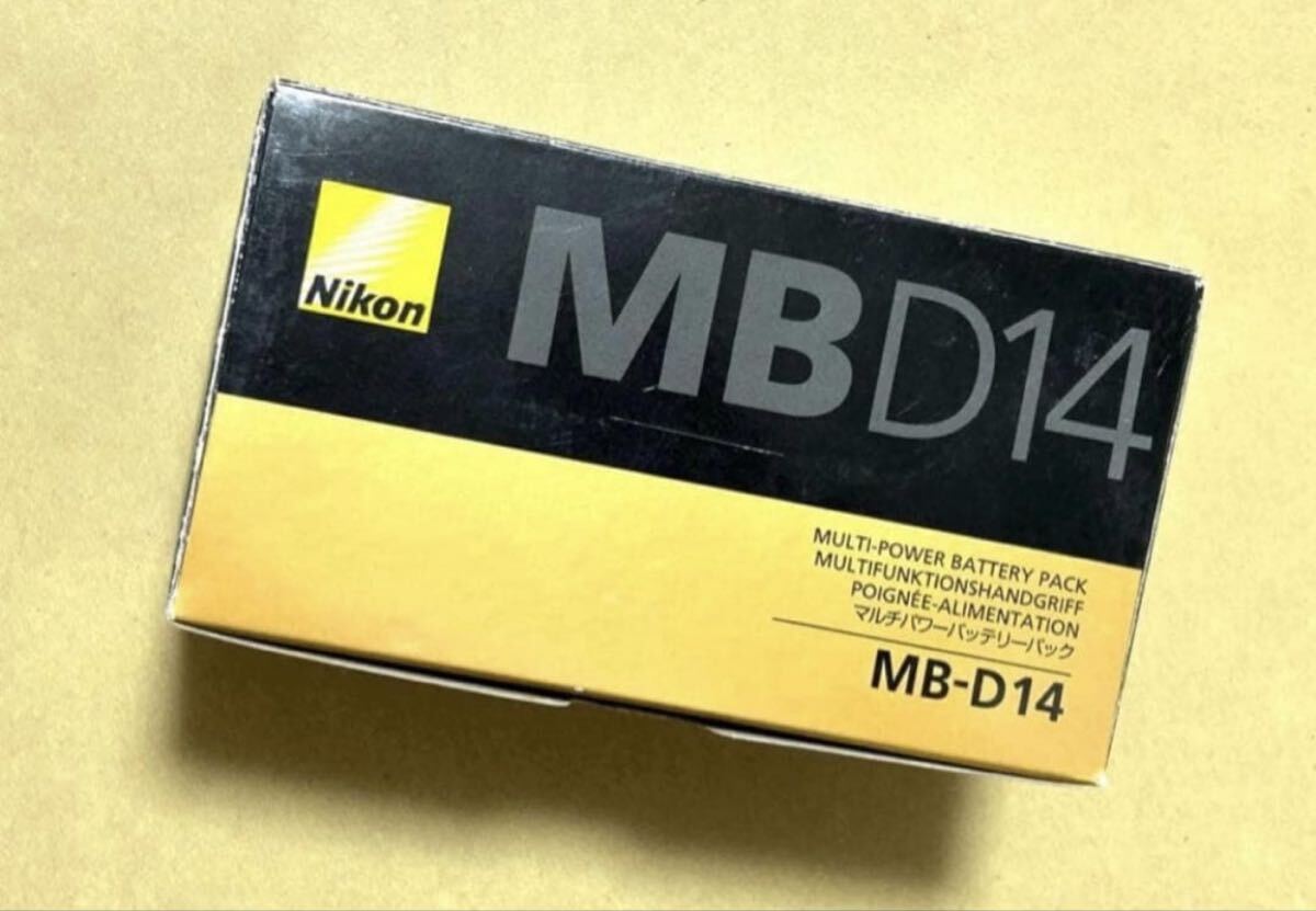 2026年最新】Yahoo!オークション -mb-d14の中古品・新品・未使用品一覧