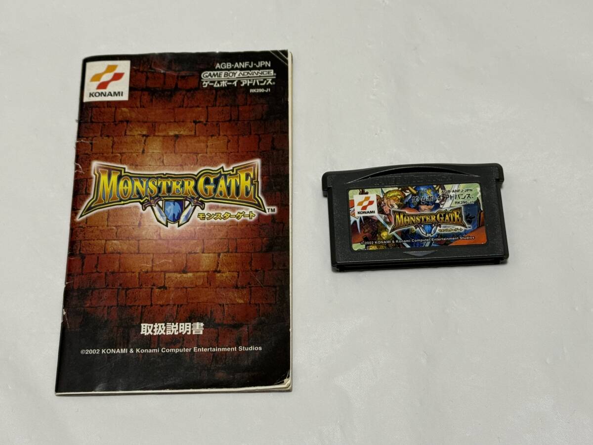 Yahoo!オークション -「gba モンスターゲート」の落札相場・落札価格