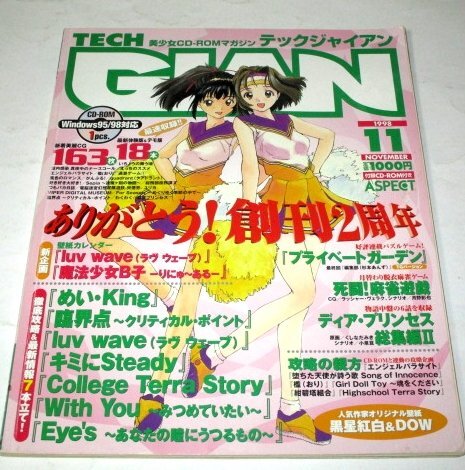 2026年最新】Yahoo!オークション -テックジャイアンの中古品・新品・未