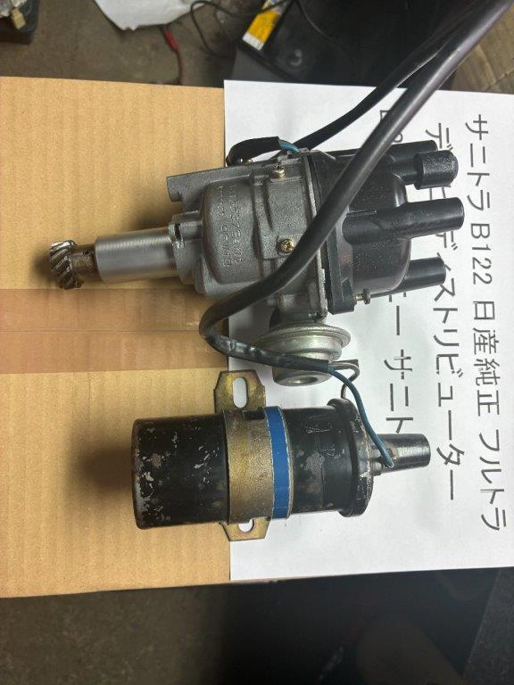 2026年最新】Yahoo!オークション -サニトラ デスビの中古品・新品・未