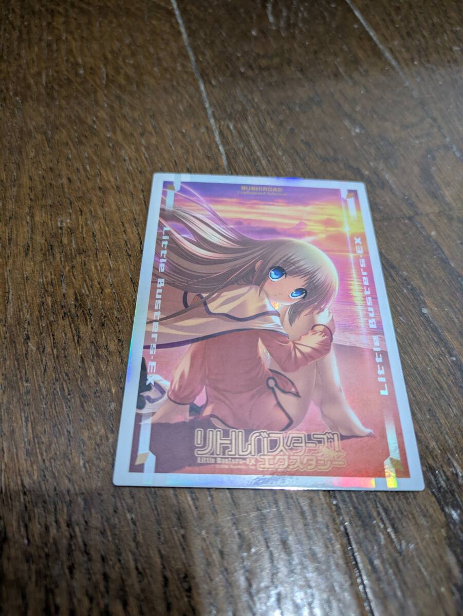 2026年最新】Yahoo!オークション -クドわふたーの中古品・新品・未使用