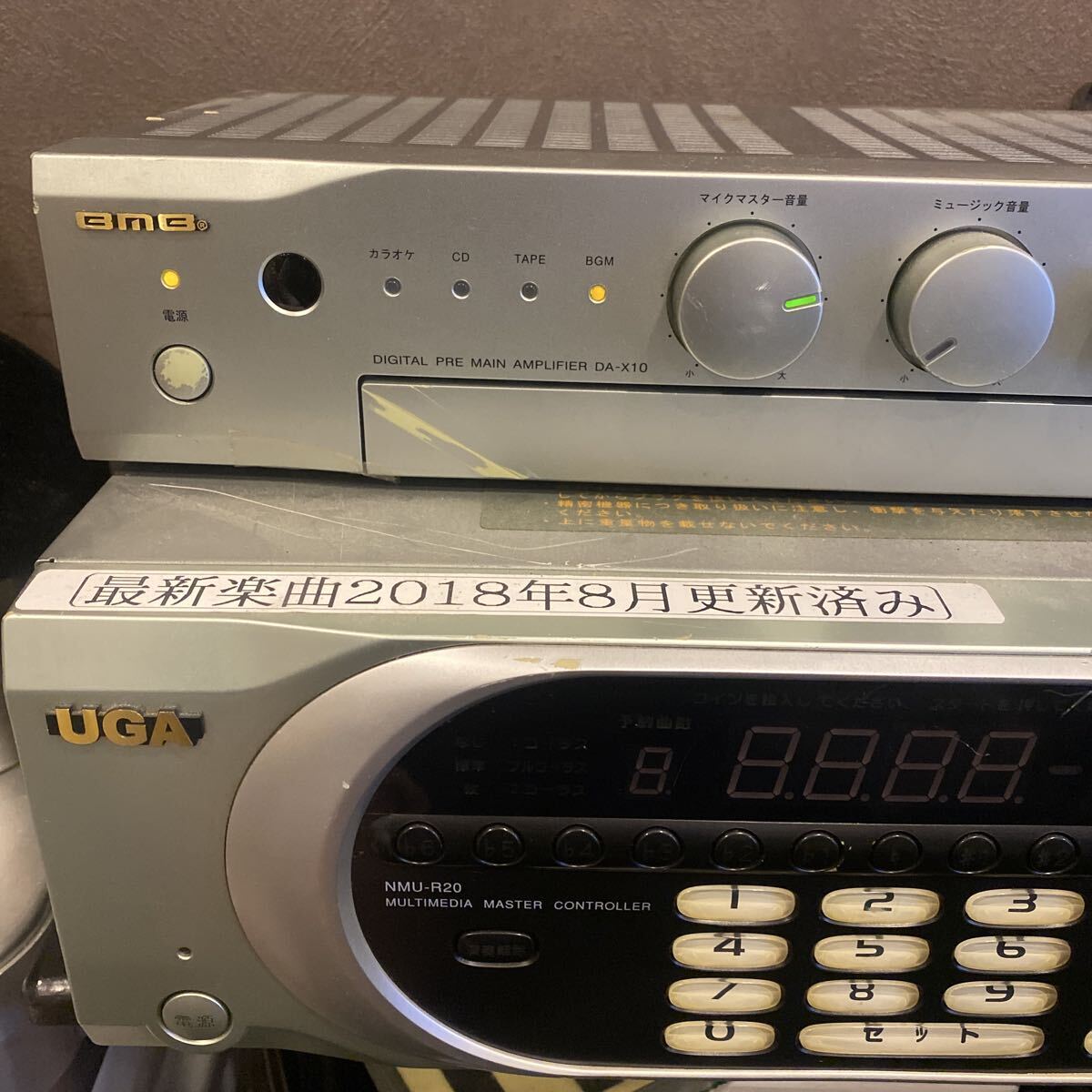 2026年最新】Yahoo!オークション -bmb da-x10の中古品・新品・未使用品一覧