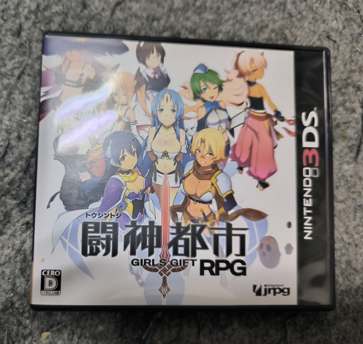 2026年最新】Yahoo!オークション -闘神都市3dsの中古品・新品・未使用