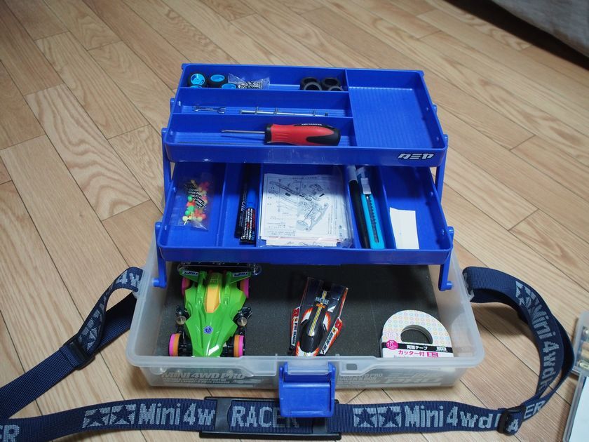 Yahoo!オークション -「ミニ四駆引退セット」の落札相場・落札価格