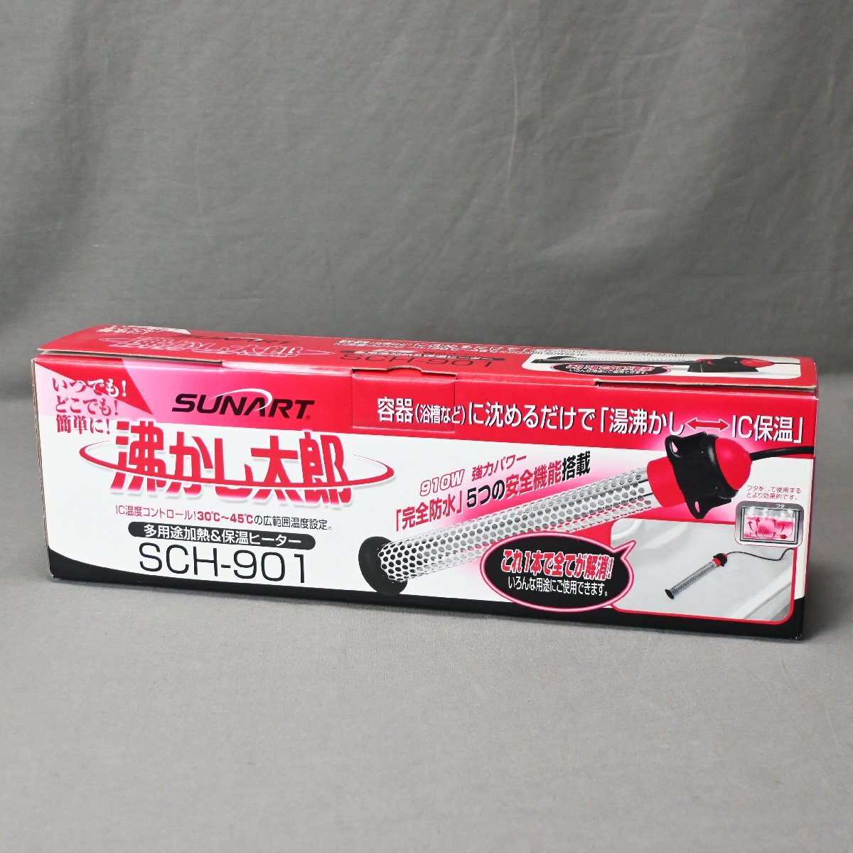2026年最新】Yahoo!オークション -沸かし太郎の中古品・新品・未使用品一覧