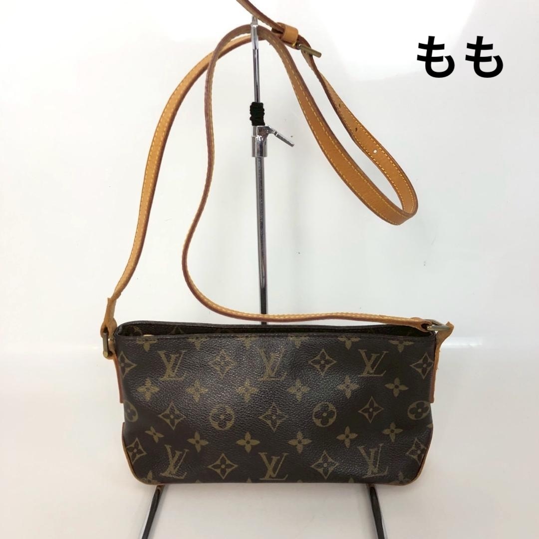 2026年最新】Yahoo!オークション -ルイヴィトン バッグ モノグラム