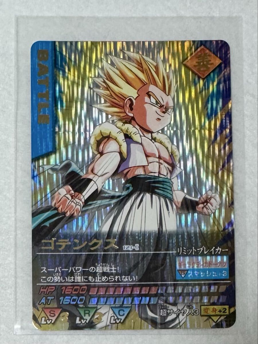 2026年最新】Yahoo!オークション -ドラゴンボール データカードダス 爆