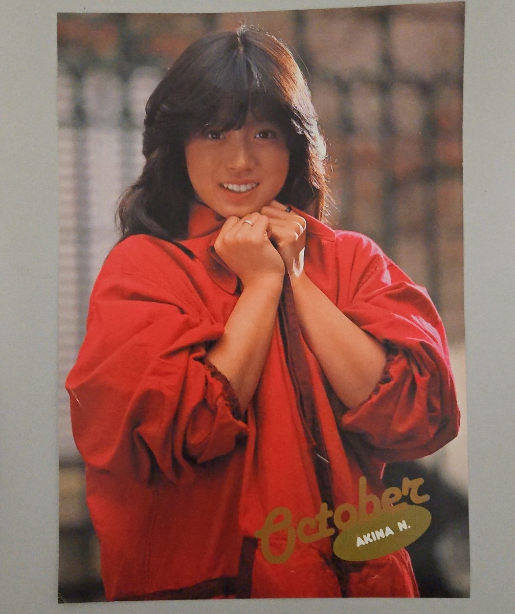 Yahoo!オークション - 新品 未開封 中森明菜 2025年カレンダー