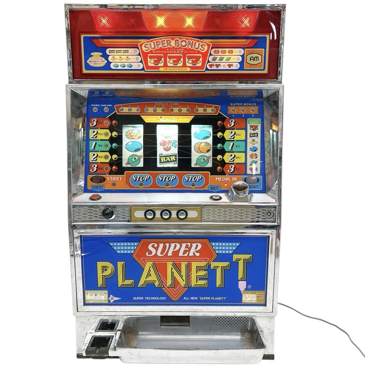 Yahoo!オークション -「3号機 実機」の落札相場・落札価格