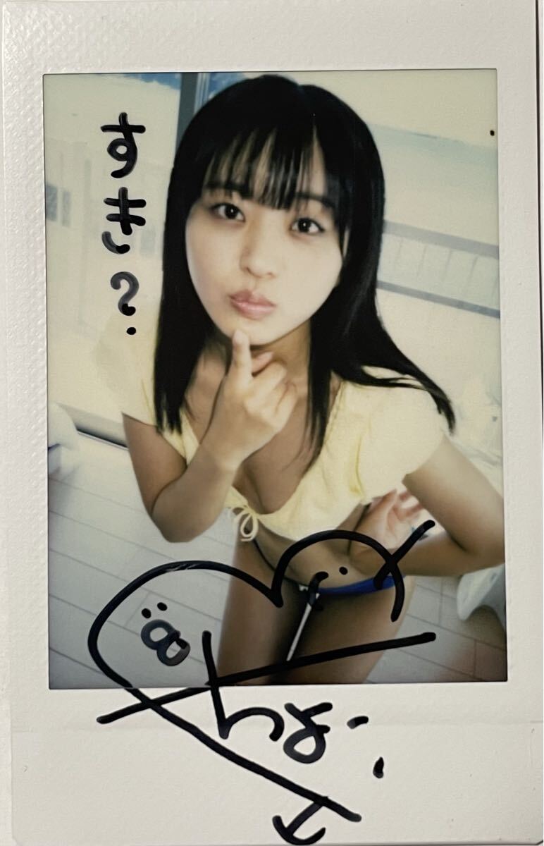 Yahoo!オークション - 永瀬永茉『エッチな彼女』ニプレス サイン入り現