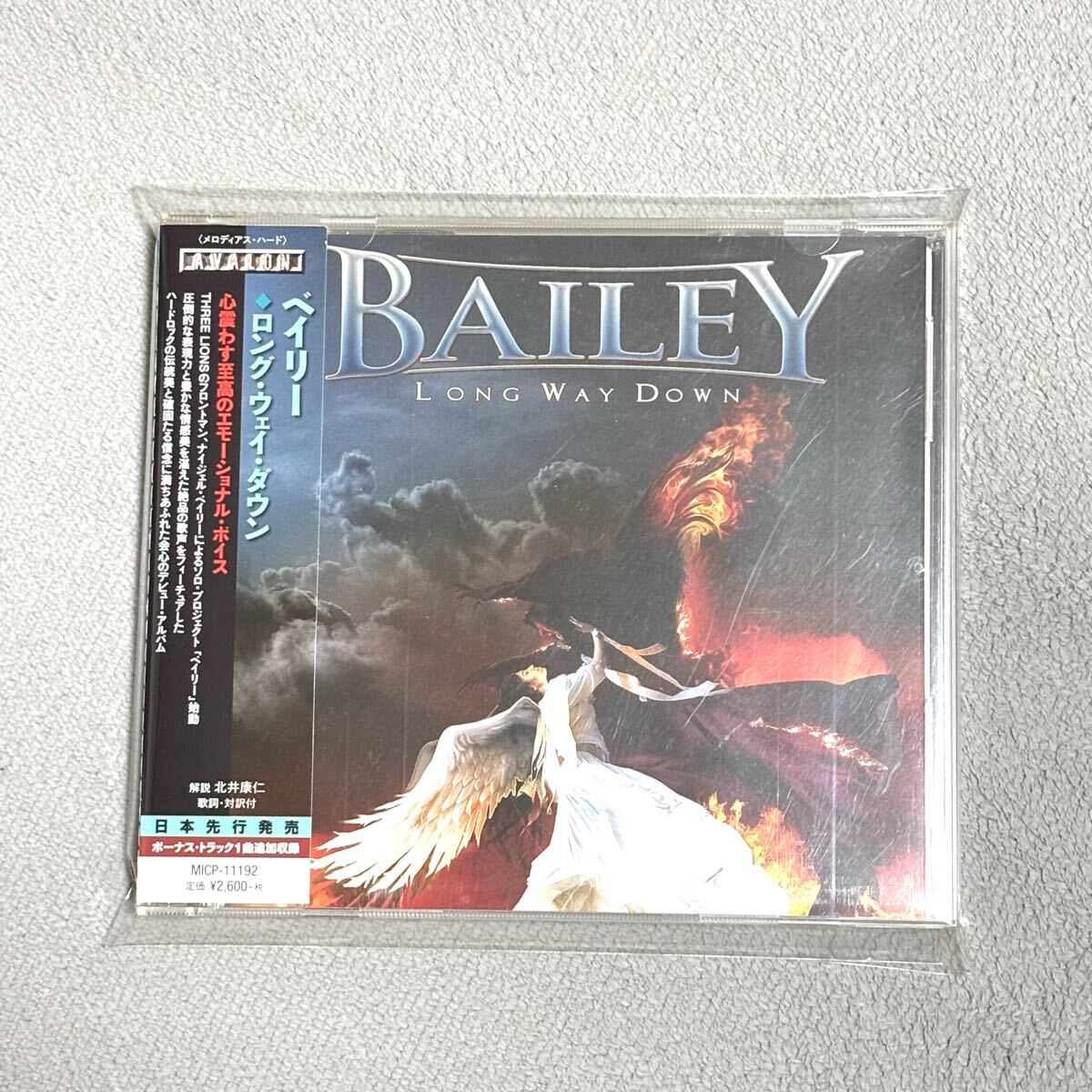 Yahoo!オークション -「ロングウェイ～」(CD) の落札相場・落札価格