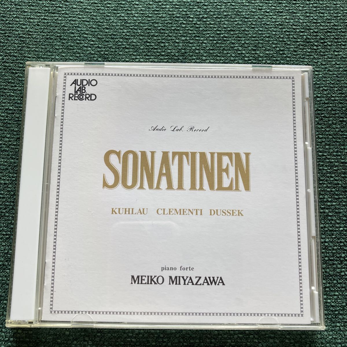 2026年最新】Yahoo!オークション -菅野沖彦(音楽)の中古品・新品・未