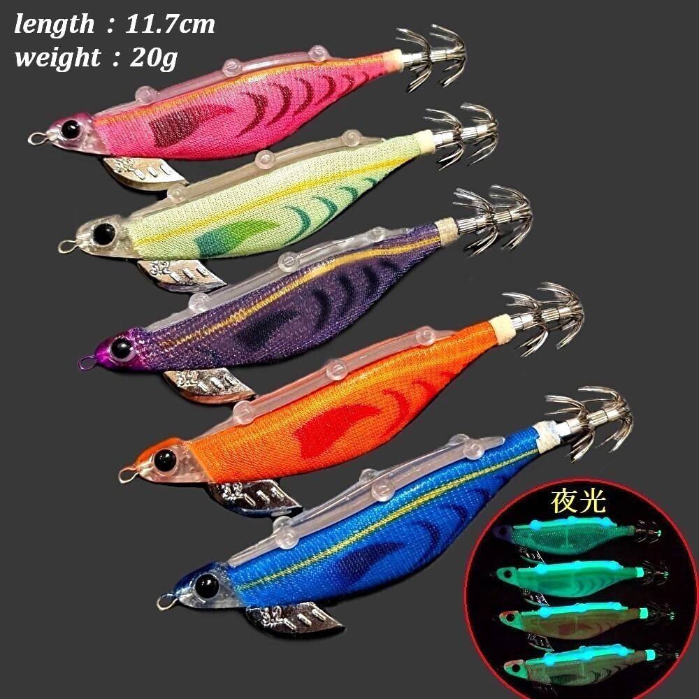 2026年最新】Yahoo!オークション -エギング セットの中古品・新品・未