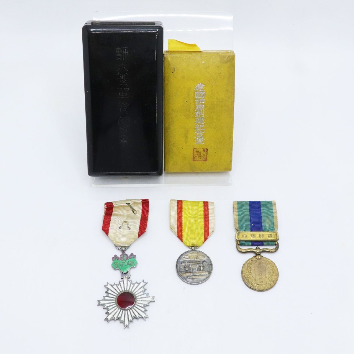 2026年最新】Yahoo!オークション - 勲章(徽章 小物、アクセサリー)の