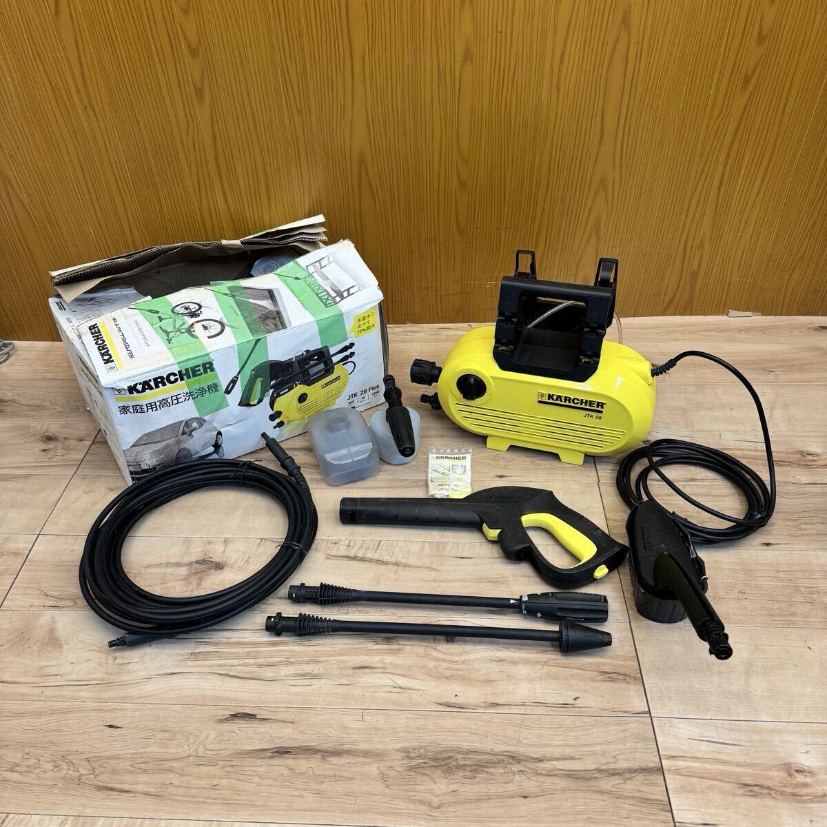 2026年最新】Yahoo!オークション -高圧洗浄機 ケルヒャーjtk28の中古品