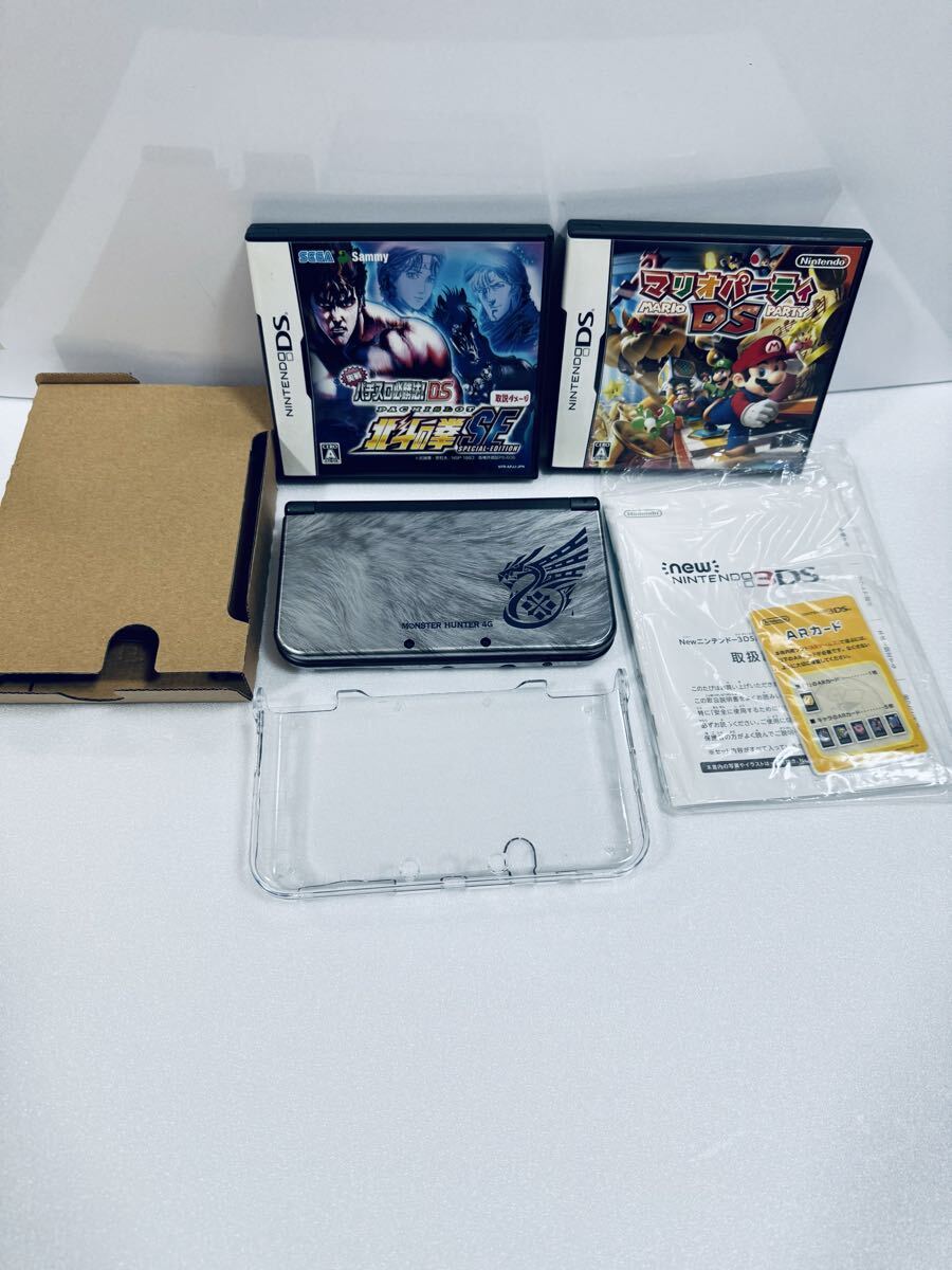 Yahoo!オークション -「new3dsll モンスターハンター4g」の落札相場