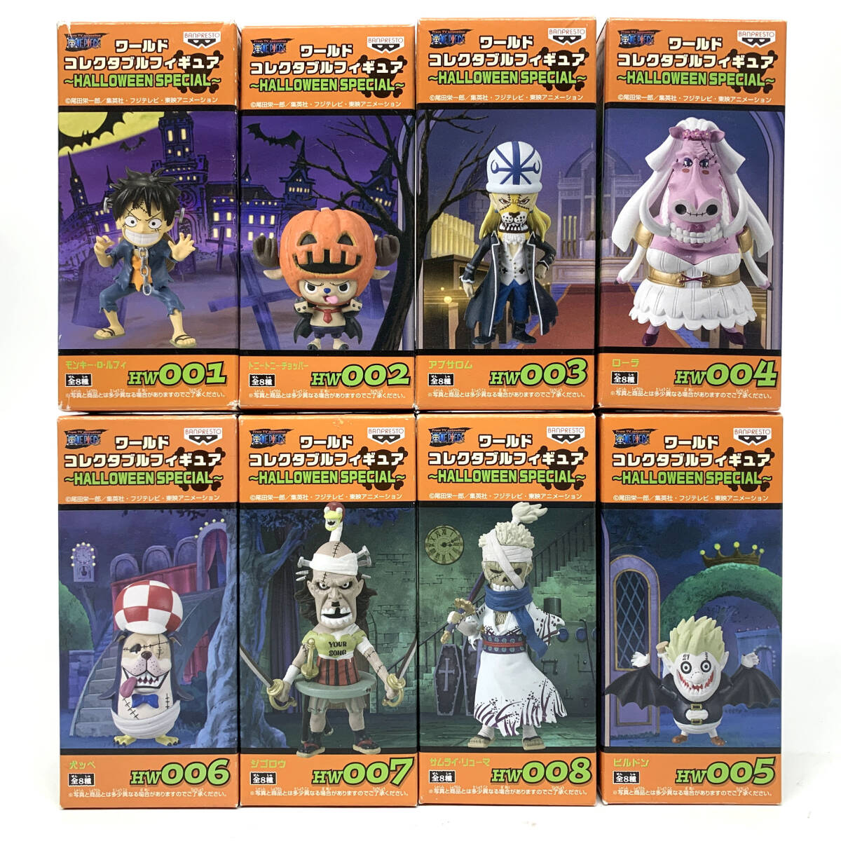 2026年最新】Yahoo!オークション -ワンピース ワーコレ セットの中古品