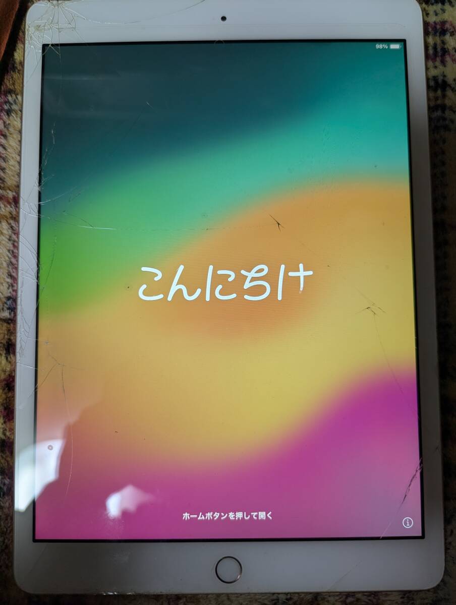 Yahoo!オークション -「ipad ジャンク 割れ」の落札相場・落札価格