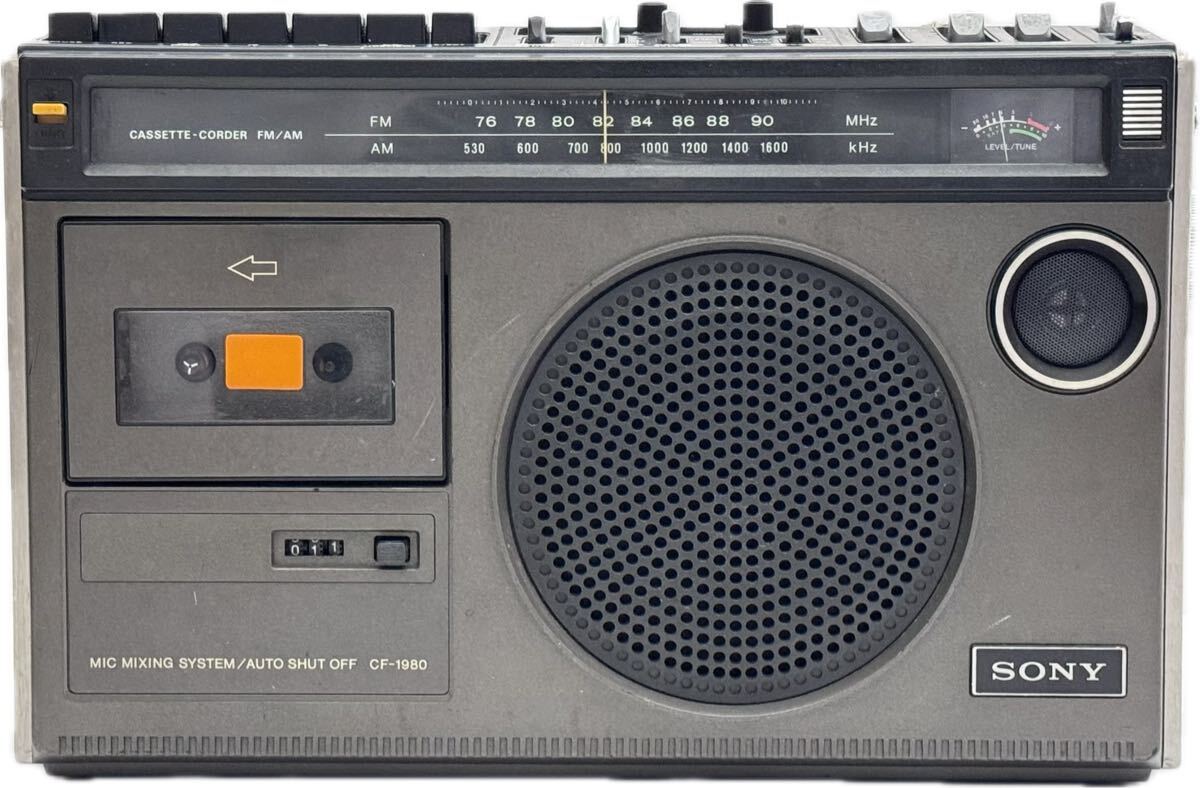 Yahoo!オークション -「sony cf-1980」の落札相場・落札価格