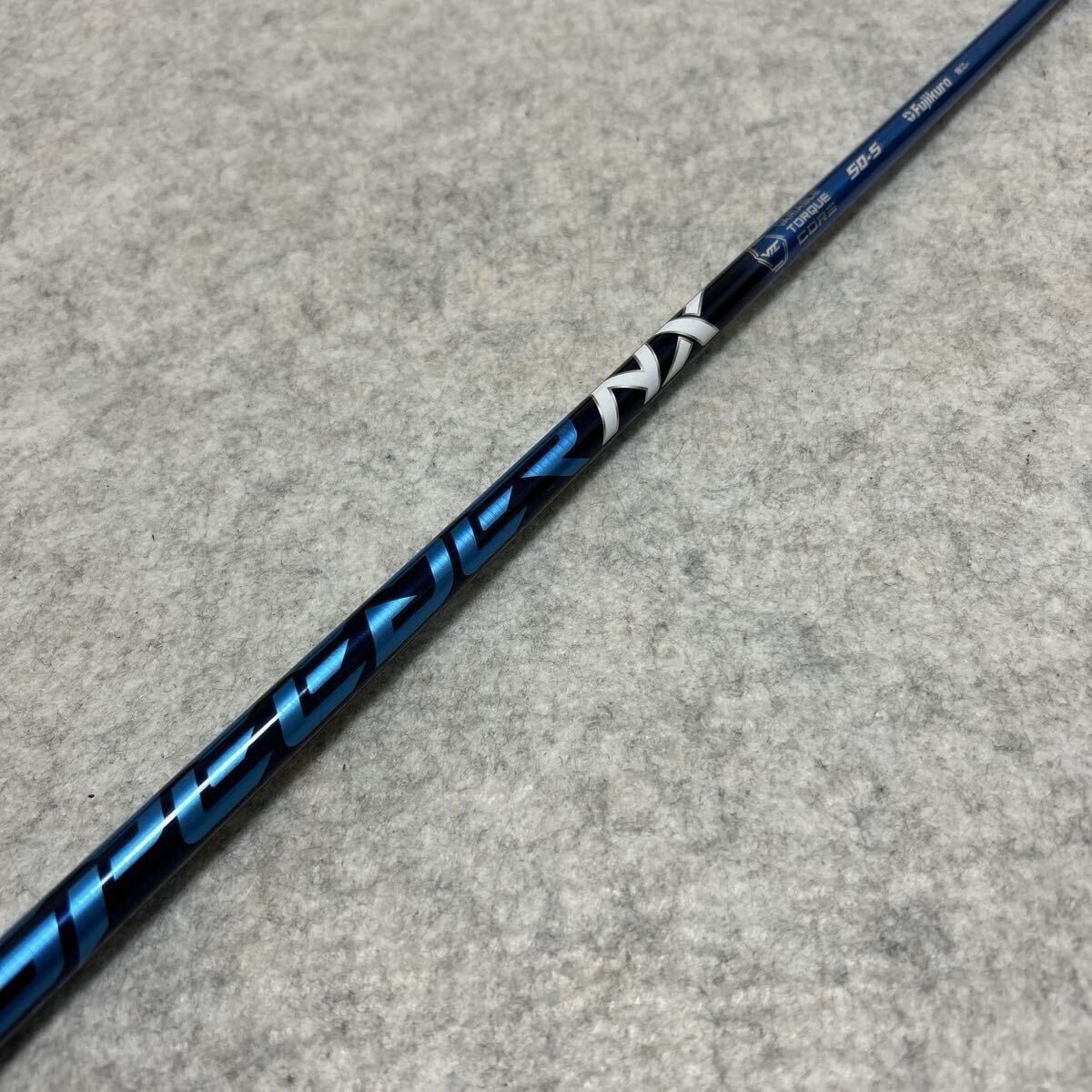 2026年最新】Yahoo!オークション -スピーダーnxブルー50sの中古品