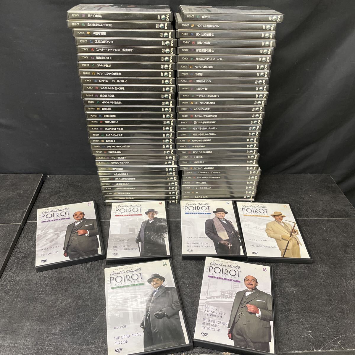 2026年最新】Yahoo!オークション -名探偵ポワロ dvdの中古品・新品・未
