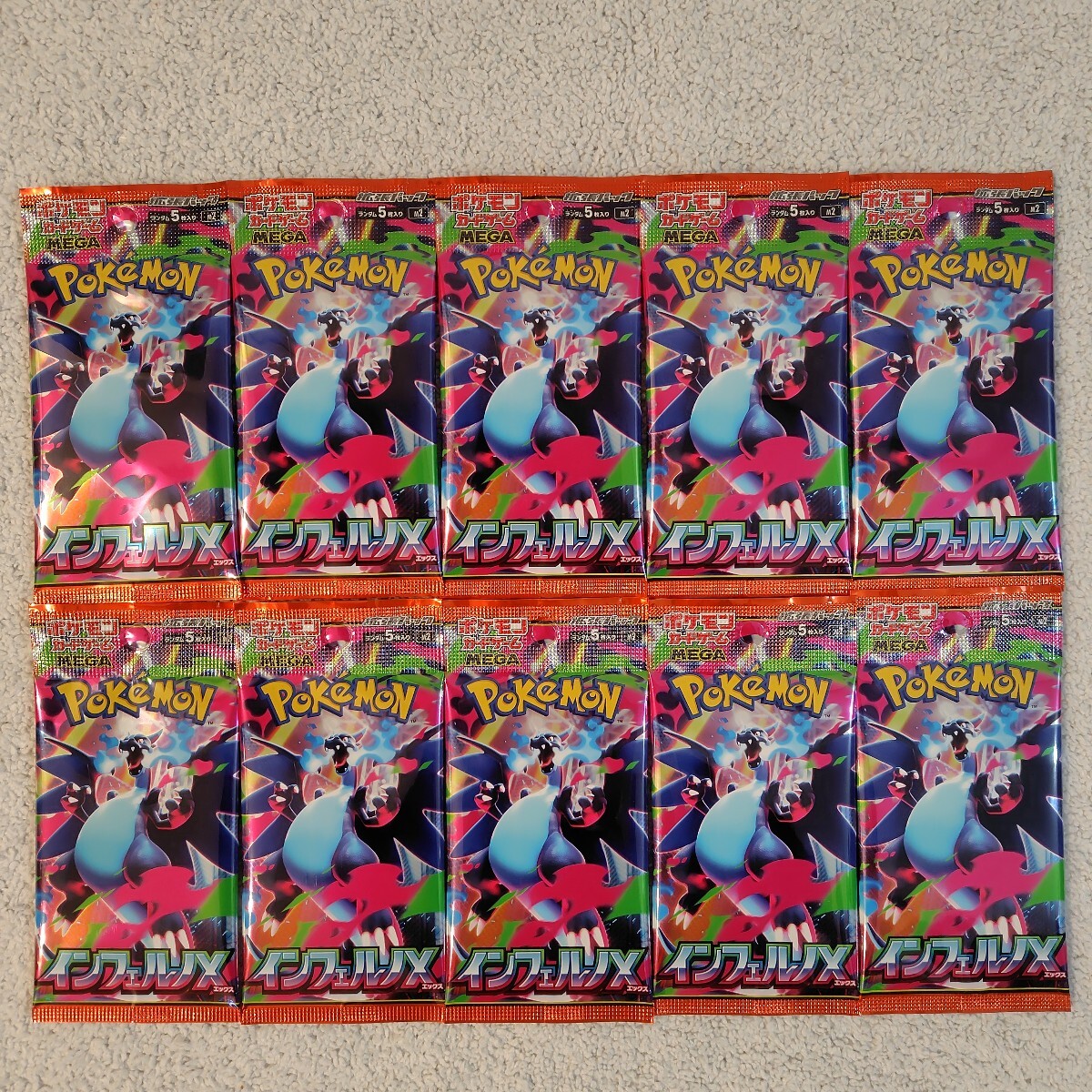 Yahoo!オークション -「ポケカ 151 未開封」の落札相場・落札価格