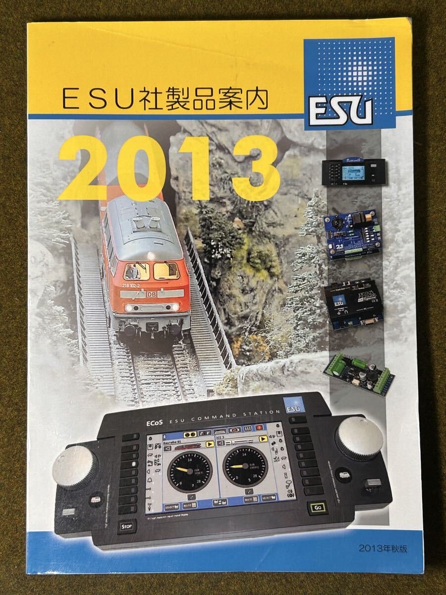Yahoo!オークション -「クマタ貿易」(鉄道模型) の落札相場・落札価格