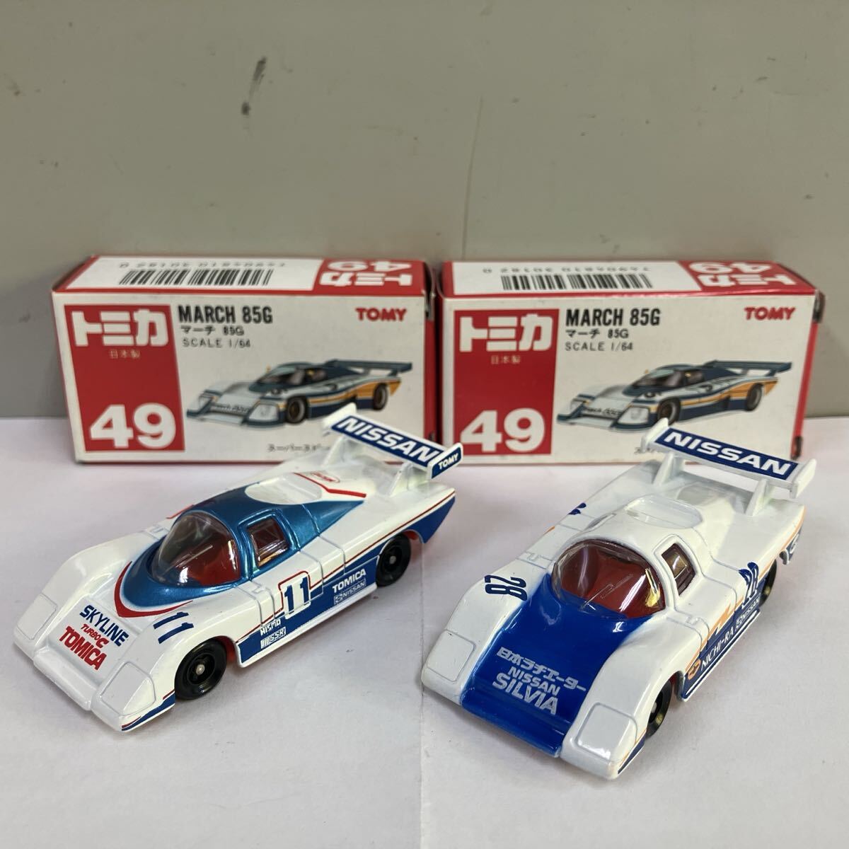 Yahoo!オークション -「トミカマーチ85g」の落札相場・落札価格