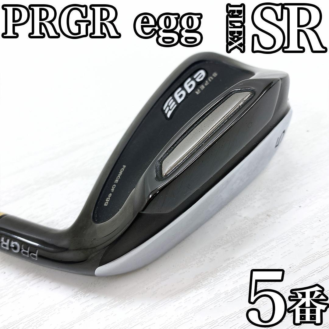 2026年最新】Yahoo!オークション -super egg アイアンの中古品・新品