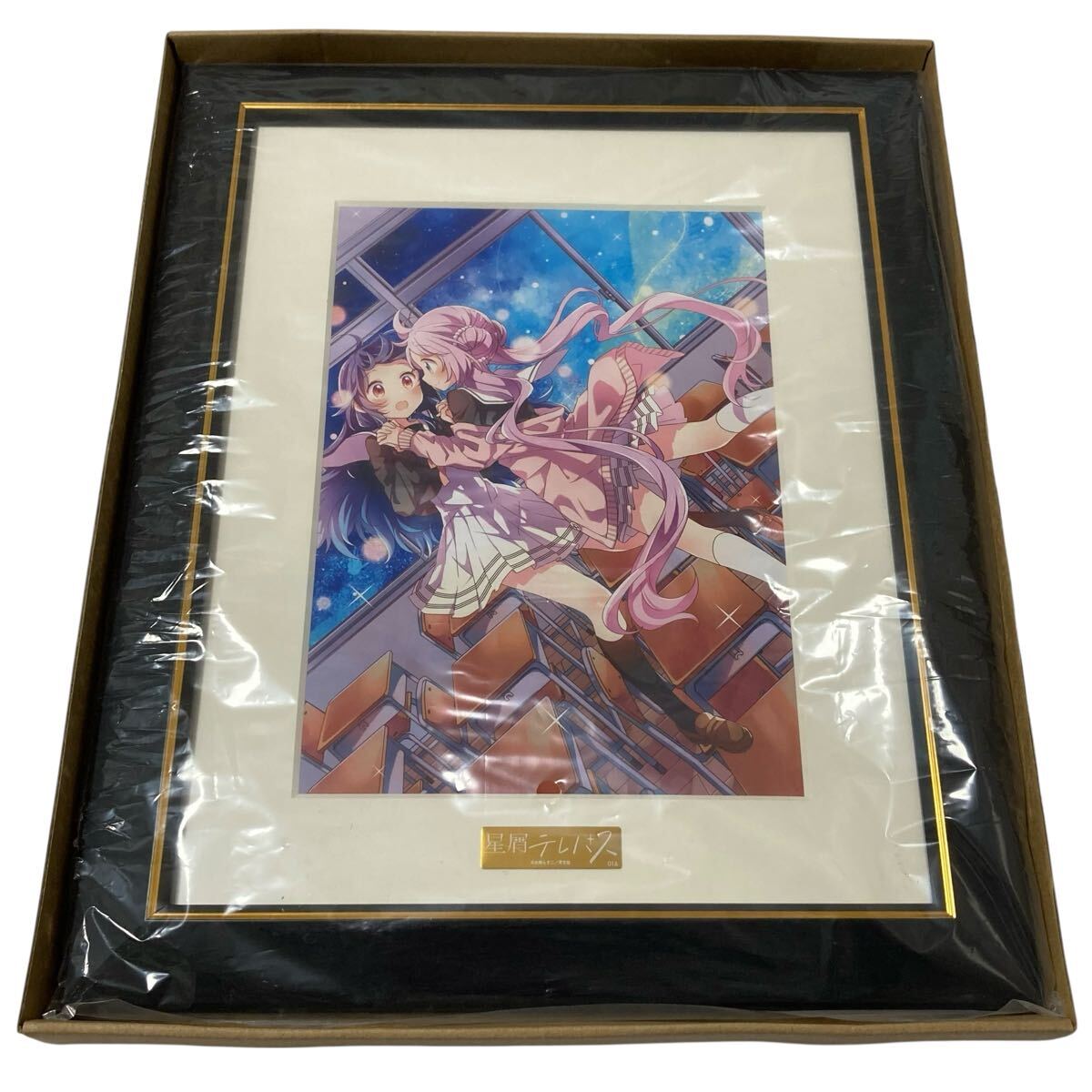 Yahoo!オークション -「キャラファイングラフ」の落札相場・落札価格