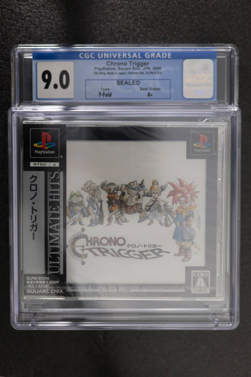 Yahoo!オークション -「クロノトリガー 未開封」の落札相場・落札価格