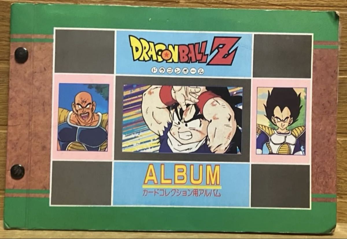 2026年最新】Yahoo!オークション -ドラゴンボールカードアルバム