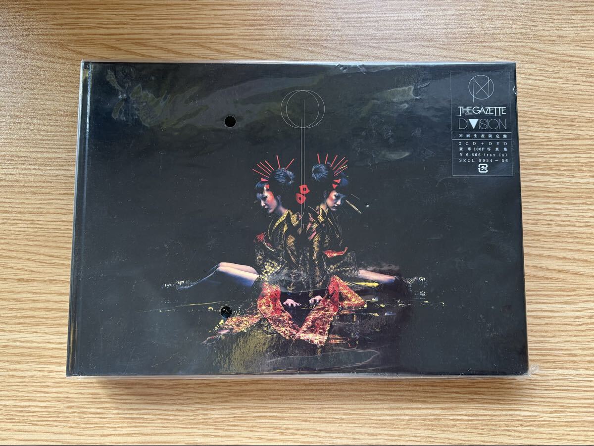 2026年最新】Yahoo!オークション -the gazetteの中古品・新品・未使用