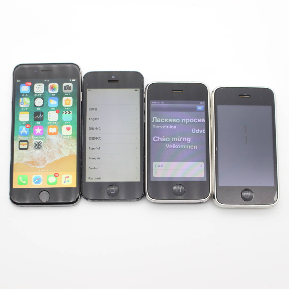 2026年最新】Yahoo!オークション -iphone 4 ジャンクの中古品・新品