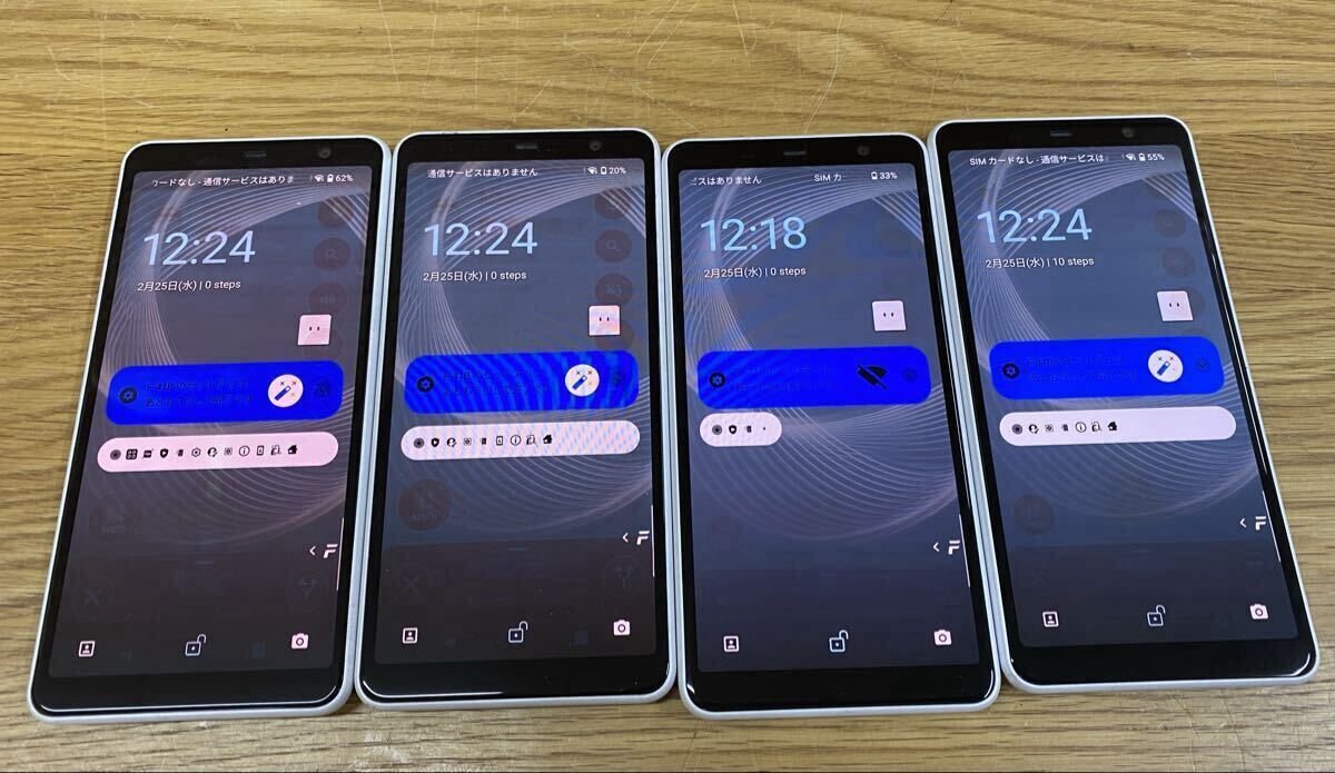 2026年最新】Yahoo!オークション -スマホ ジャンク まとめの中古品