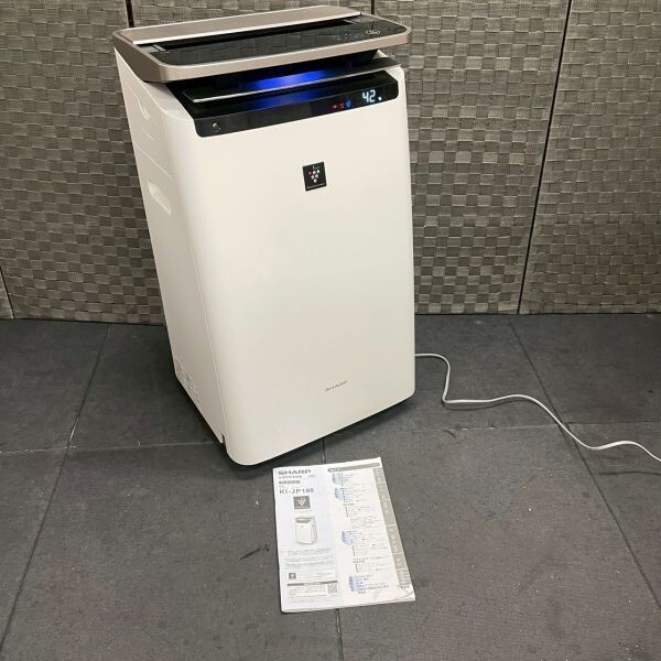 シャープ KI-JP100 オークション比較 - 価格.com