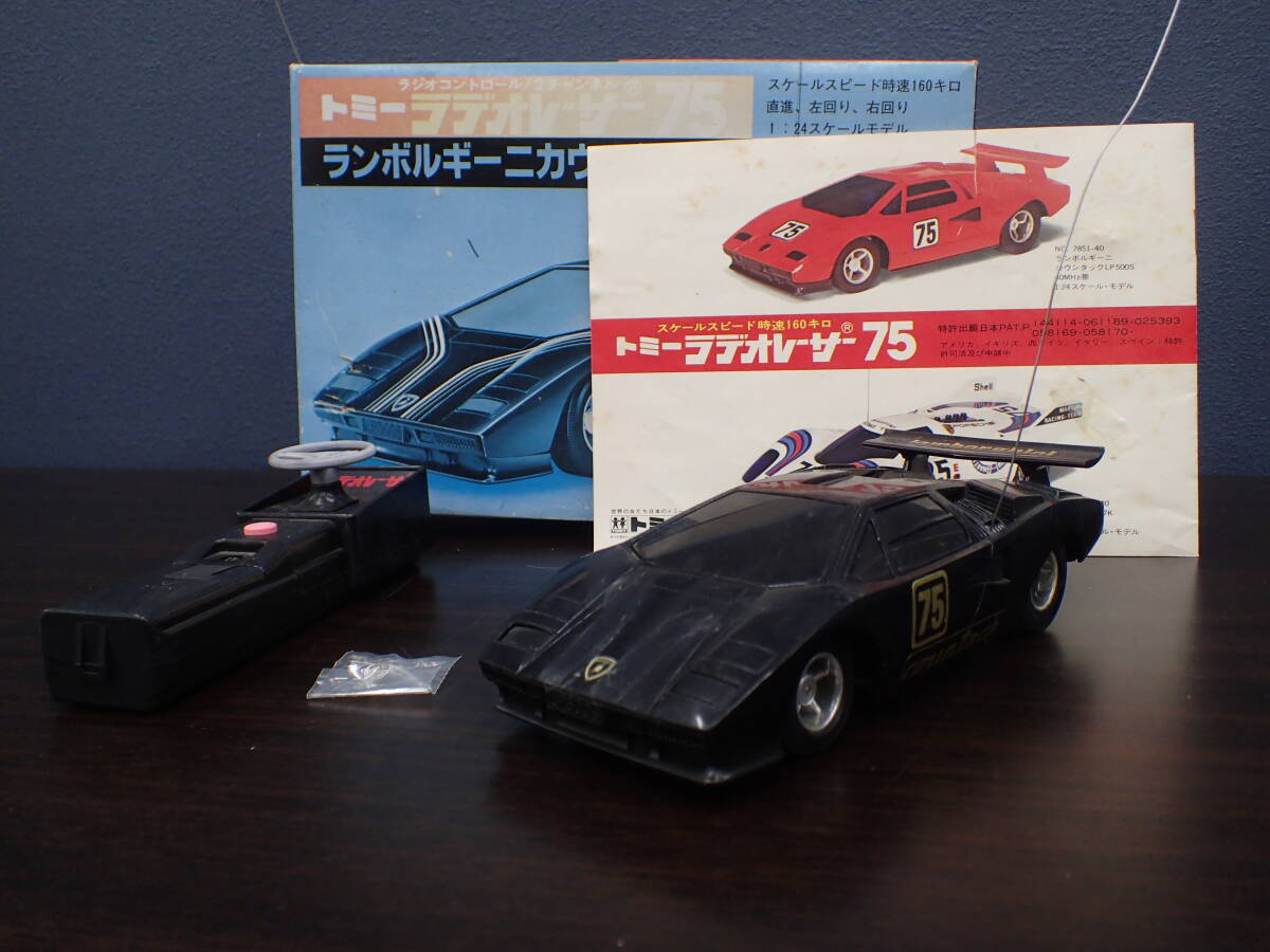 Yahoo!オークション -「ランボルギーニ カウンタック」(乗用車) (トイ