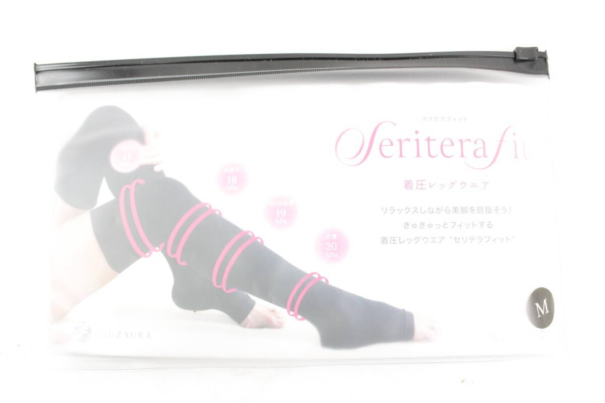 Yahoo!オークション -「yosa ウェア」の落札相場・落札価格