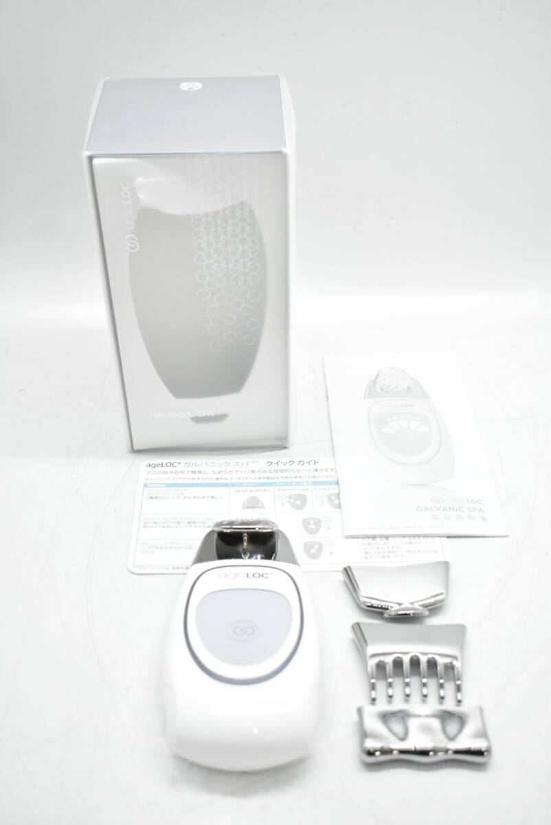 2026年最新】Yahoo!オークション -ガルバニックスパの中古品・新品・未