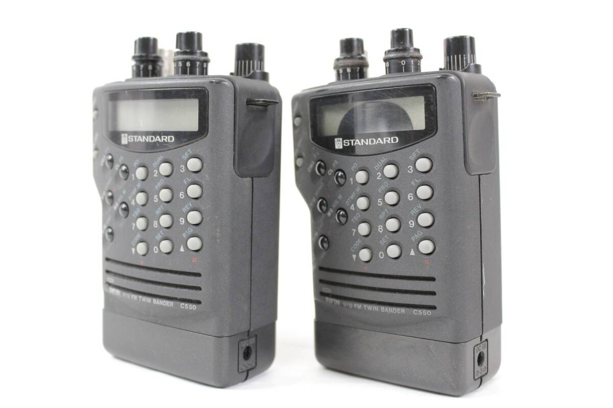 Yahoo!オークション -「スタンダード c550」の落札相場・落札価格