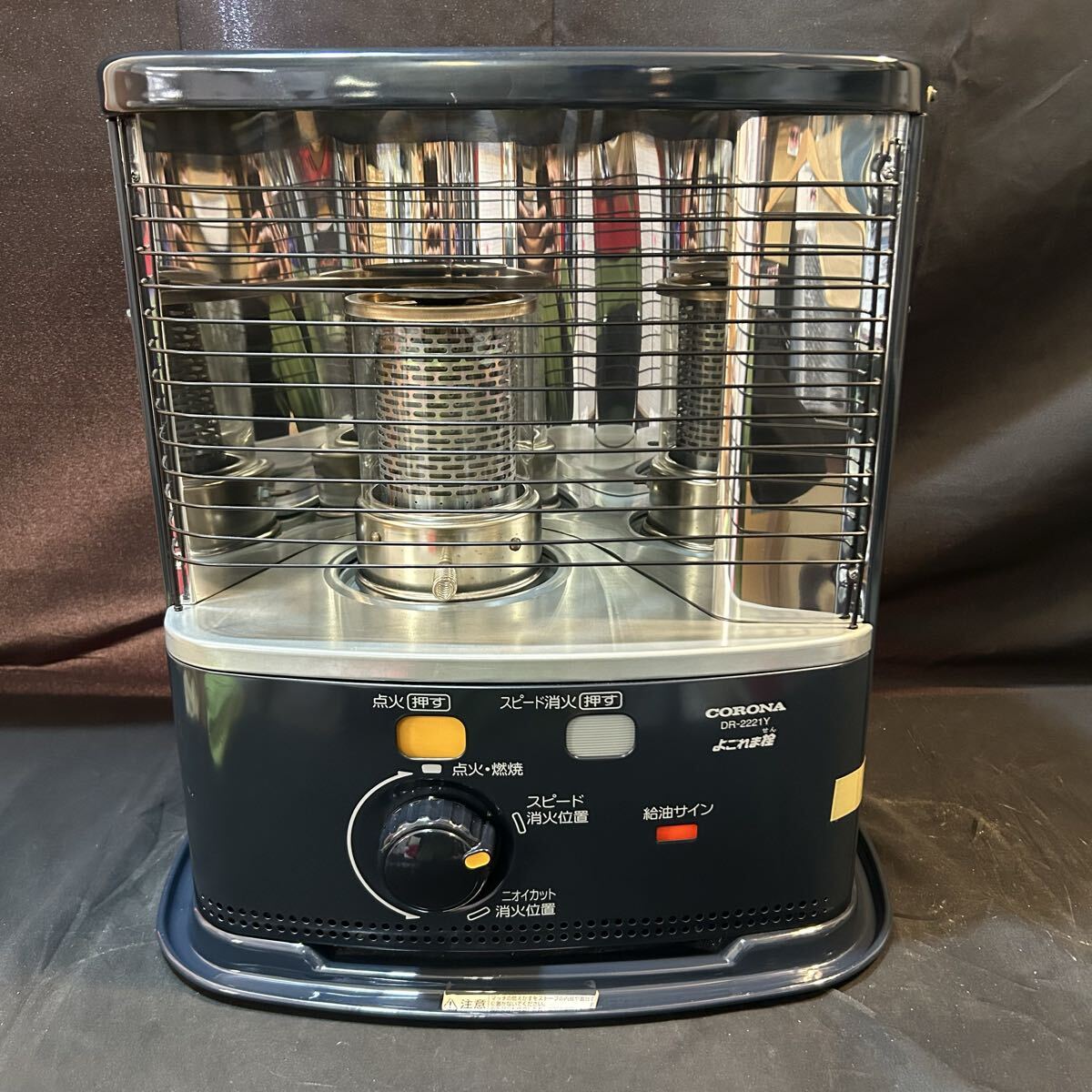 2026年最新】Yahoo!オークション -corona コロナ 石油ストーブ rxの