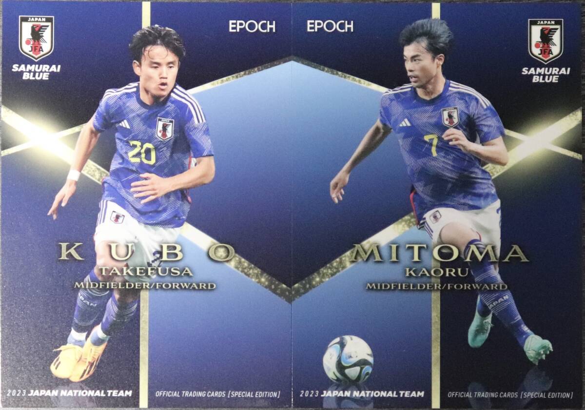 2026年最新】Yahoo!オークション -三笘(トレーディングカード)の中古品