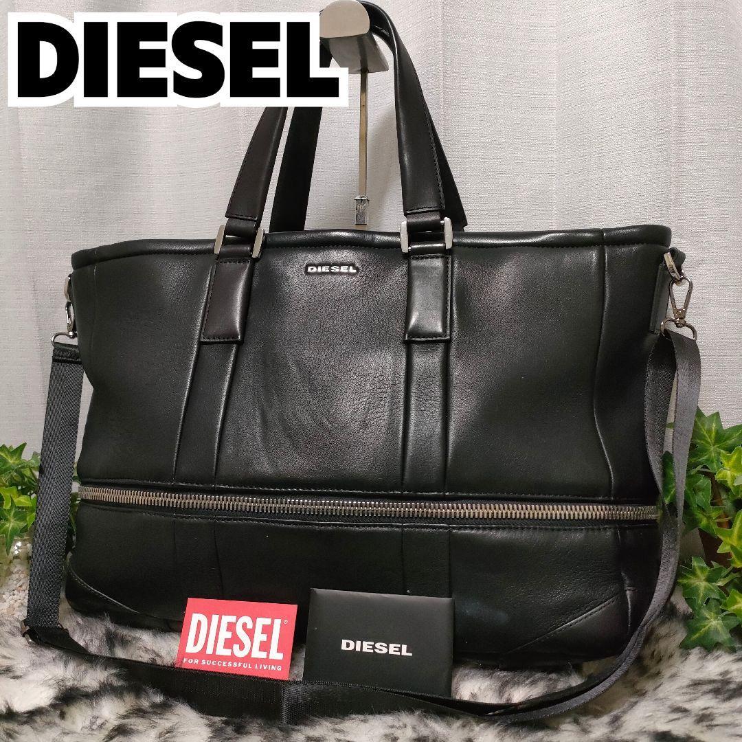 2026年最新】Yahoo!オークション -ディーゼル ビジネスバッグの中古品