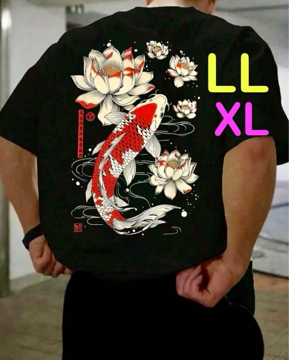 攻殻機動隊展 30周年記念 限定1995枚 オリジナルデザインTシャツ