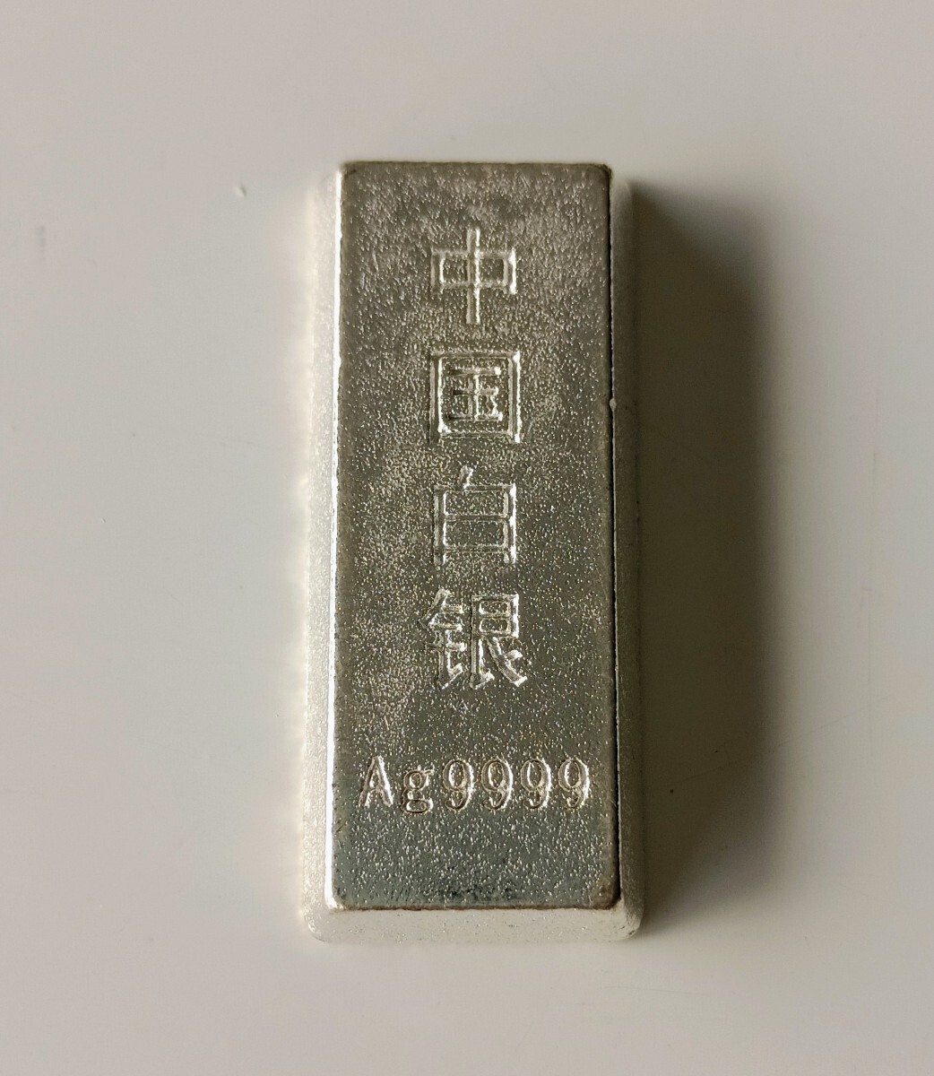 2026年最新】Yahoo!オークション -インゴット(銀)の中古品・新品・未