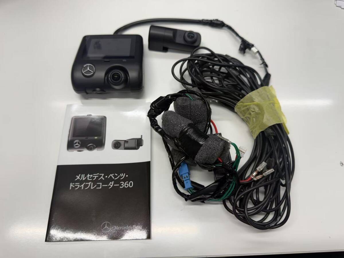 Yahoo!オークション -「ベンツ純正ドライブレコーダー」(その他