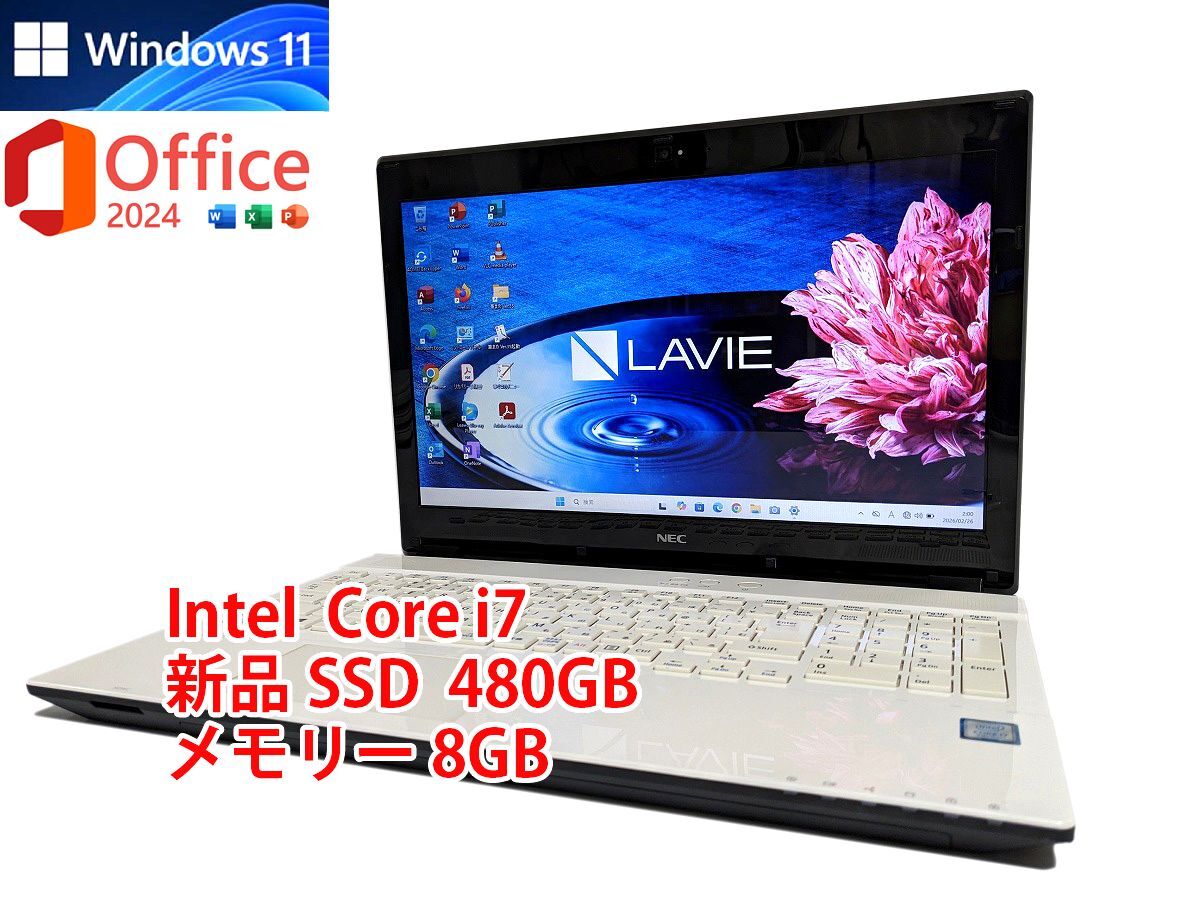 2026年最新】Yahoo!オークション -nec(lavieの中古品・新品・未使用品一覧